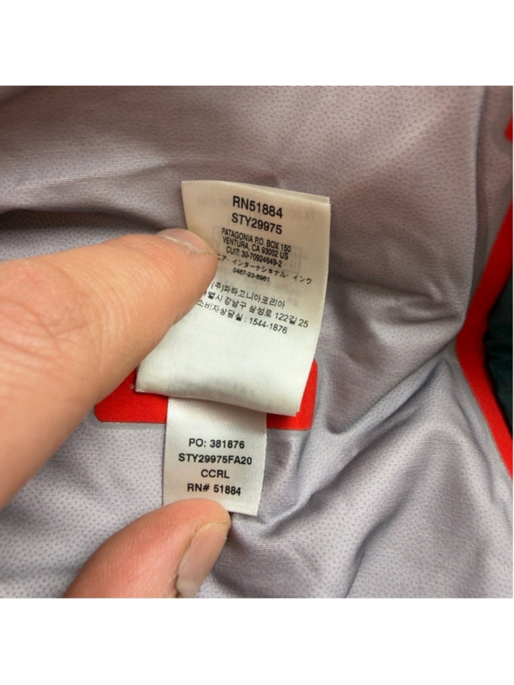 Patagonia NWT Women's Size Small Stormstride Jacket 29975 Style Number h2no - Picture 8 of 15